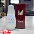 Buy Sk-ii Beauty Products Online at Ubuy India | Best Prices
