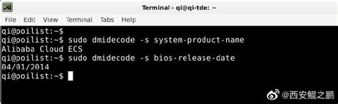 【经验分享】Linux下如何查看服务器的型号，出厂日期？可以使用dmidecode命令查看BIOS信息来实现。e.g.# 查看机器型号sudo ...
