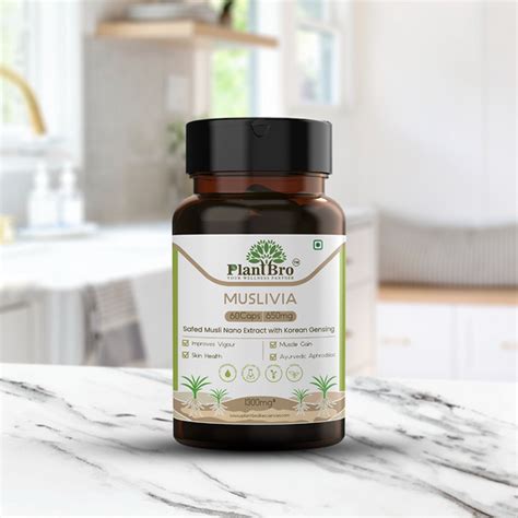 PlantBro Life Sciences