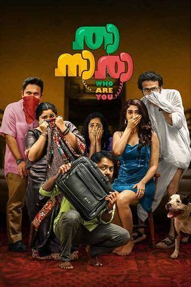 Thaanara (2024) - Movie | Reviews, Cast & Release Date in kochi- BookMyShow