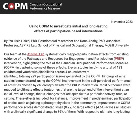 Copm Interview 的图像结果