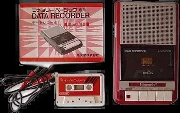 Image result for Famicom Data Recorder