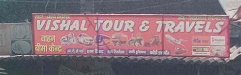 Vishal tour and travel in Kichha,Rudrapur - Best Car Rental near me in ...