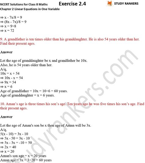 Image result for Math Class 8 Exercise 2.4