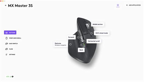 Logitech MX Master 3S Mouse Review: Muted Refinements