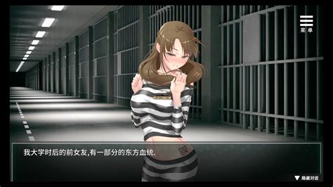 【互动SLG/中文】我在女子监狱开后宫 Woman’s Prison v1.0绅士游戏绅士游戏网