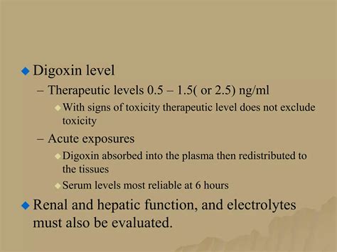 Normal Range For Digoxin Level