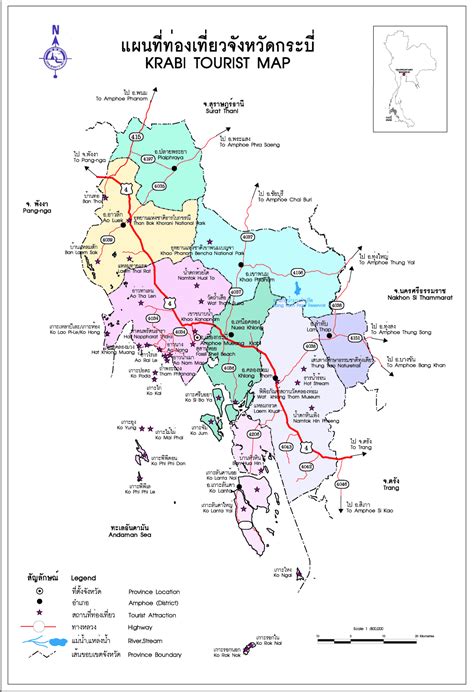 Krabi Thailand Tourist Map - Krabi Thailand • mappery