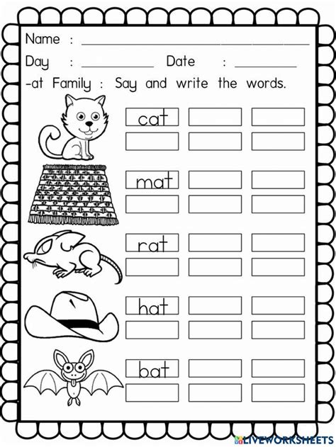 At Words Worksheet 的图像结果