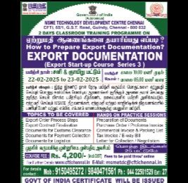Central Footwear Training Institute - Skill Training Course
