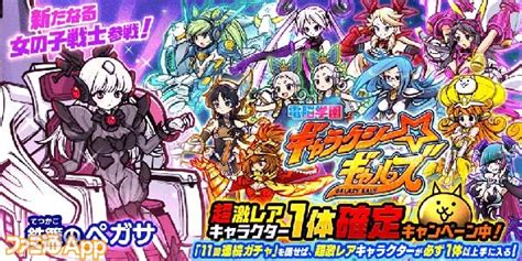 Image result for Alien Contact Novels