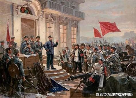 七一建党节|热烈庆祝中国共产党99周年快乐！_会议