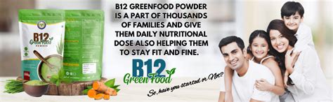 Plant Based Vitamin B12 Green Food Supplement | Vitamin B1, B2, B3, B6 ...