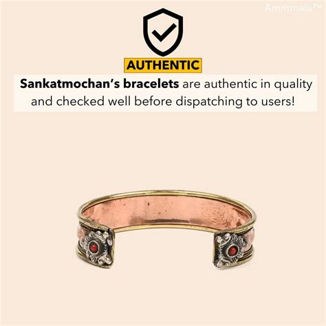 JAI SHREE RAM COPPER BRACELET (SERIES SANKATMOCHAN)