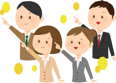 Business People Clip Art PNG 的图像结果