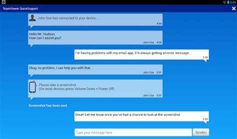 TeamViewer QuickSupport App 的图像结果