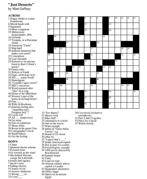 Thomas Joseph Crossword Printable Free - Printable JD