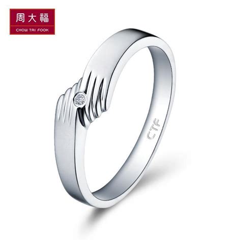 高清图|ENZO婚礼系列18K白金钻石对戒戒指图片1|腕表之家-珠宝