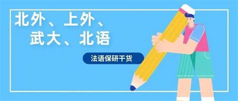 怎样才能通过自学考试顺利考取TESOL证书? - 知乎