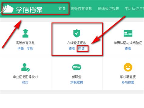 上海社保：如何查询打印个人参保缴费情况，新版参保缴费情况（社保证明）下载打印指南…