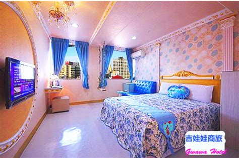GWAWA HOTEL (Xinxing) - Motel Reviews, Photos, Rate Comparison ...