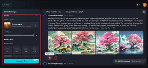 Complex Scene Image Ai 的图像结果
