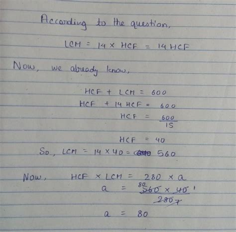 The lcm of two numbers is 14 times their HCF. The sum of LCM and HCF is ...