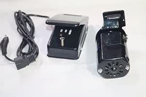Sewing Machine Mini Motor with Foot Controller Set Silver Colour ...