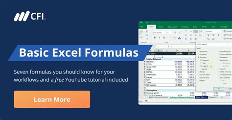 Use Excel-Formula 的图像结果