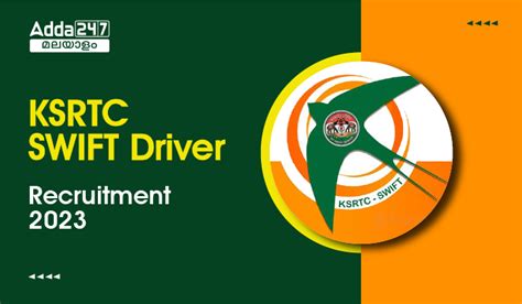 KSRTC SWIFT Driver Recruitment 2023, Apply Online