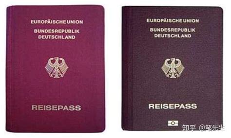 当今又火又少的保加利亚欧盟护照移民如何办理以及申办的几个误区 - 知乎