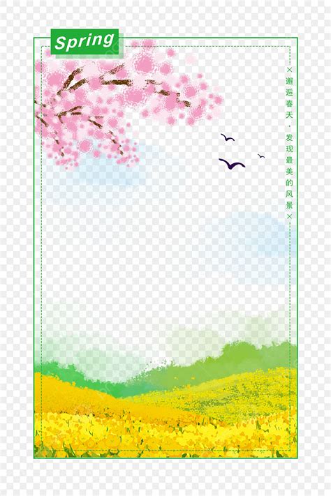 Image result for Spring Picture Border Texture PNG