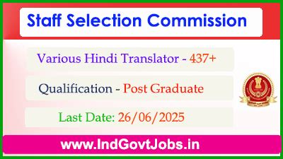 SSC Combined Hindi Translator Jobs 2025: 437+ Posts, Exam Notification ...