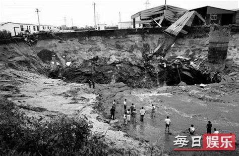 四川古蔺煤矿垮塌是怎么回事 煤矿垮塌的原因是什么?_每日娱乐