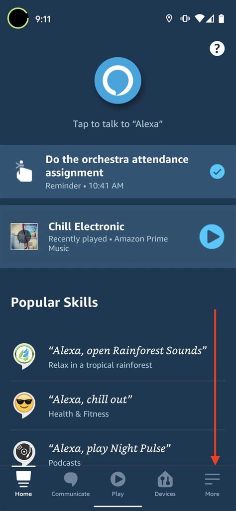 Alexa Guard App 的图像结果