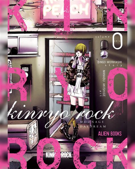 Alien Comic Books (@aliencomicbooks) • Instagram photos and videos