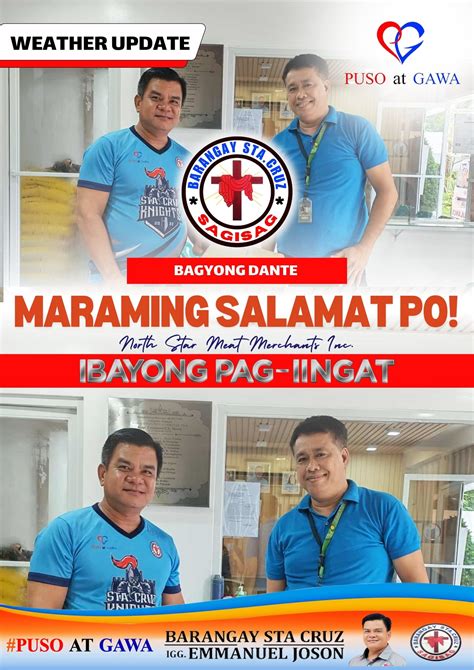 Barangay Sta. Cruz,... - Barangay Sta. Cruz, Guiguinto