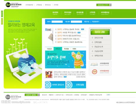 经典韩国网站设计模板（PSD分层）源文件__韩文模板_ web界面设计_源文件图库_昵图网nipic.com