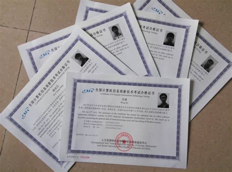 5在线证书考核截图_M5-2-1 教学资源建设_南京商业学校