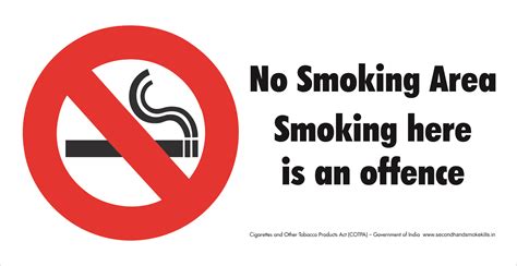 SMOKEFREE :: DOWNLOADS