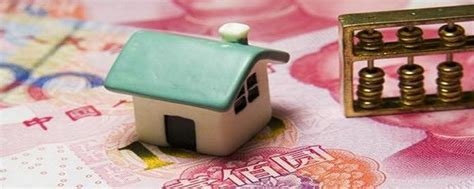 许昌市住房公积金贷款使用情况：贷款额度、贷款面积、贷款年龄、贷款家庭套数
