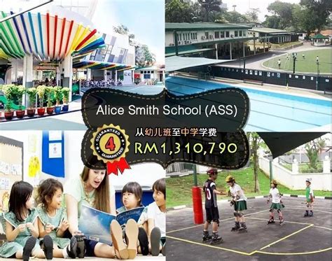 马来西亚花园国际学校（GIS）详细介绍--游学汇国际学校系列 - 知乎