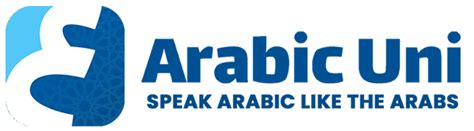 ArabicUni - Speak Arabic Like the Arabs