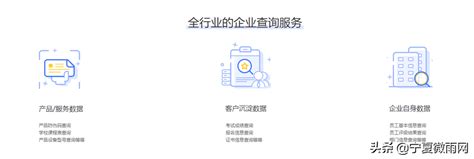 徐州房产网签查询系统
