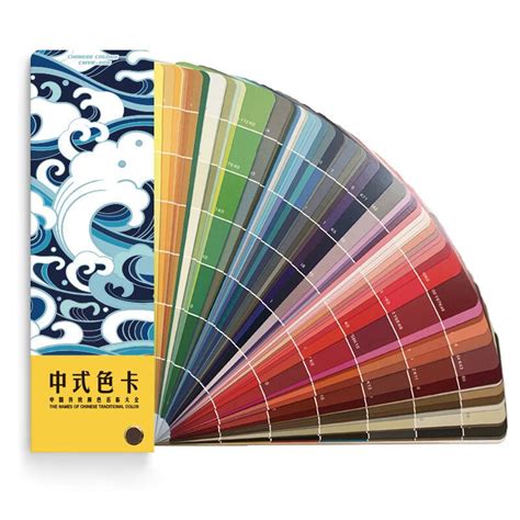 Image result for Color Test Card