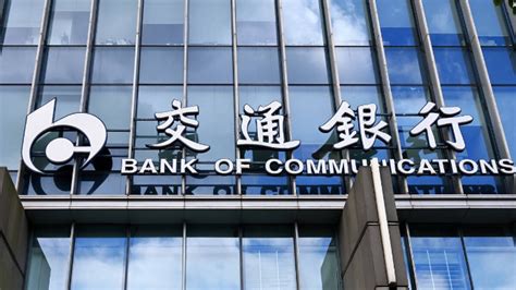 北京房贷：有银行可贷至85岁 子女作为共同借款人一起承担还贷责任。 - 知乎