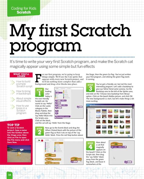 Simple Coding Scratch 的图像结果