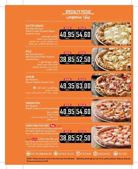 800 Degrees Neapolitan Pizzeria Menu, Menu for 800 Degrees Neapolitan ...