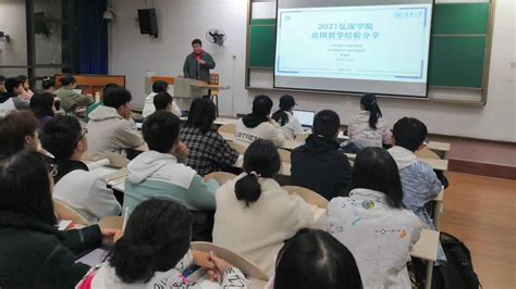 又有30名博士签约落户 重庆连续举办两场专项引才活动_重庆市人民政府网