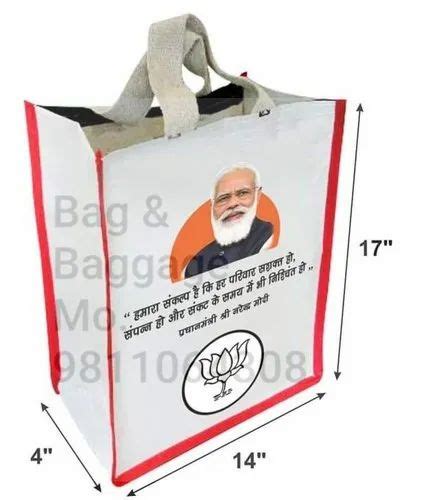 Laminated Canvas Bag - Govt. Yojana Bag Manufacturer from New Delhi